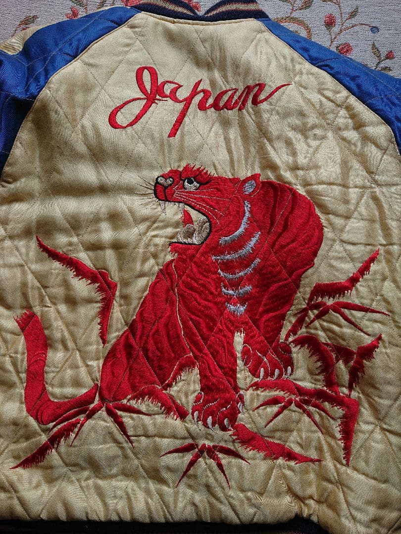 R*U様 東洋エンタープライズ　スカジャン、極美品