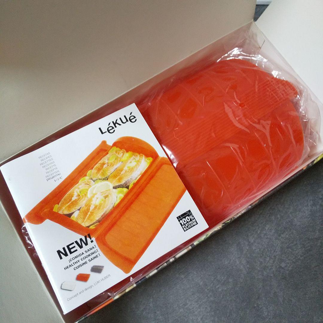 ルクエ★シリコン製スチームケース★２点SET トマト アナスタシア-黒★新品