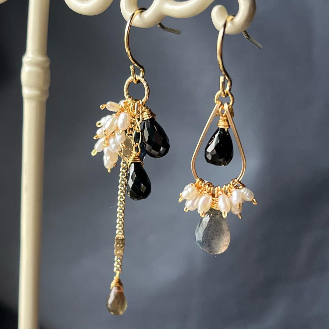 d*3様 ▪︎dino13　1459 スモーキークォーツのアシンメトリーピ