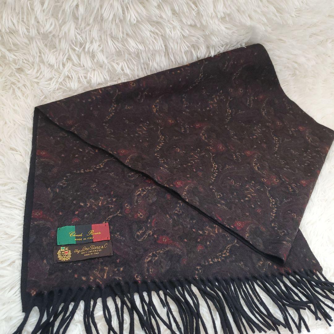 ⭐極美品⭐ロロピアーナ カシミヤ100 ペイズリー マフラー