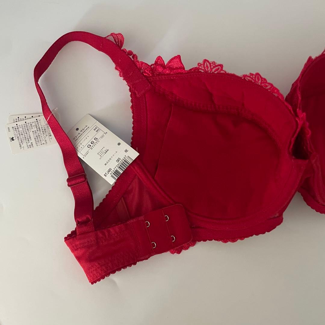 ワコール wacoal サルート P-UP プッシュアップ 80G G65-M