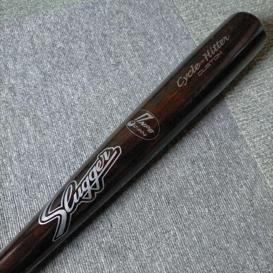 【プレミア】Slugger スラッガー 久保田スラッガー 硬式木製バット