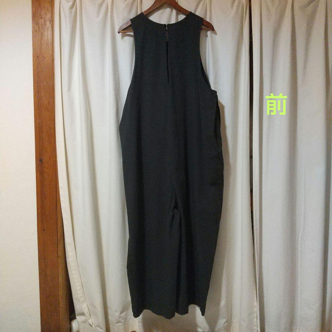 JOURNAL STANDARD LUXE Vネックサロペット