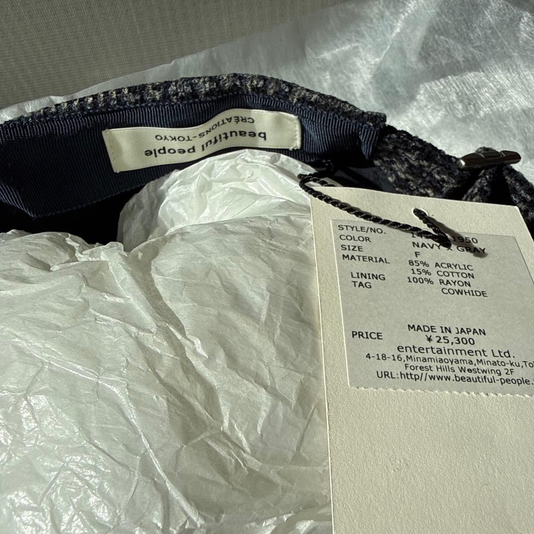 beautiful people キャップ　新品タグ付き