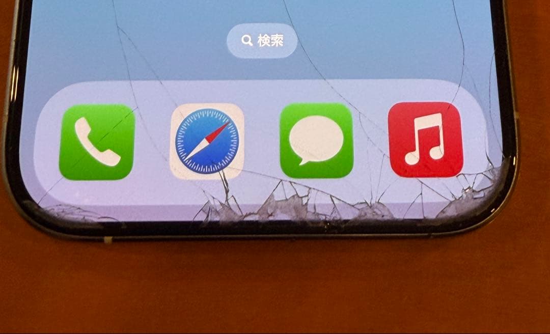 iPhone15 pro 256GB ホワイト （SIMフリー）