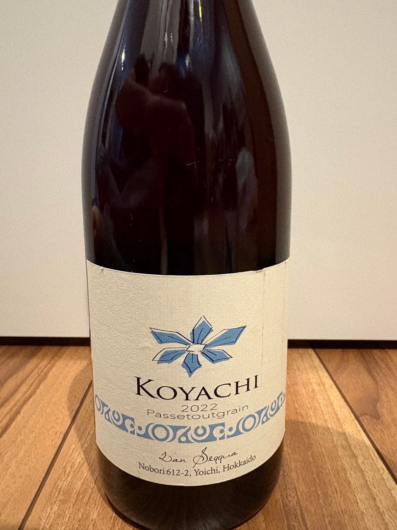 ランセッカ　KOYACHI 2022Passetoutgrain　日本ワイン