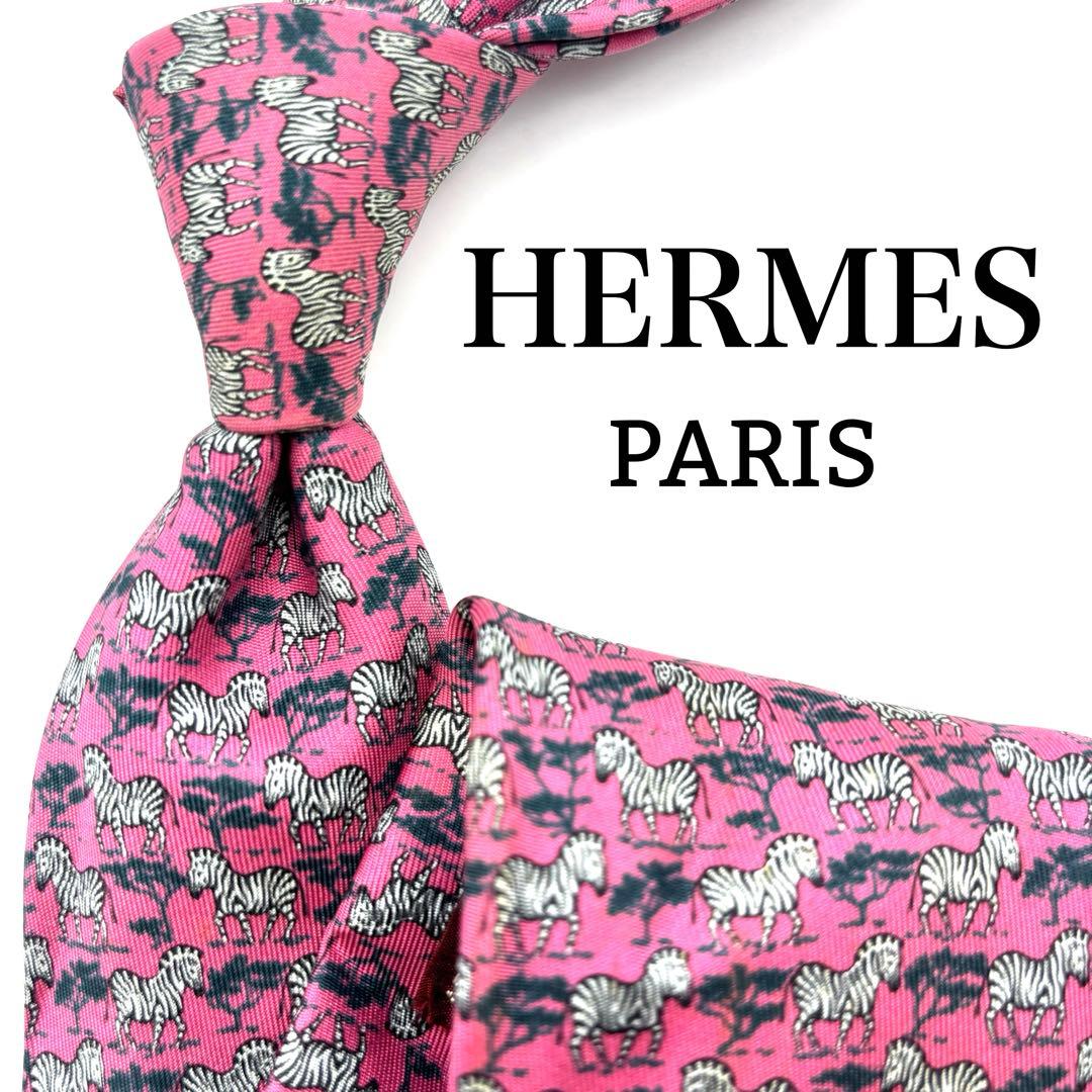 【極美品】HERMES エルメス ネクタイ ピンク シマウマ 動物 アニマル