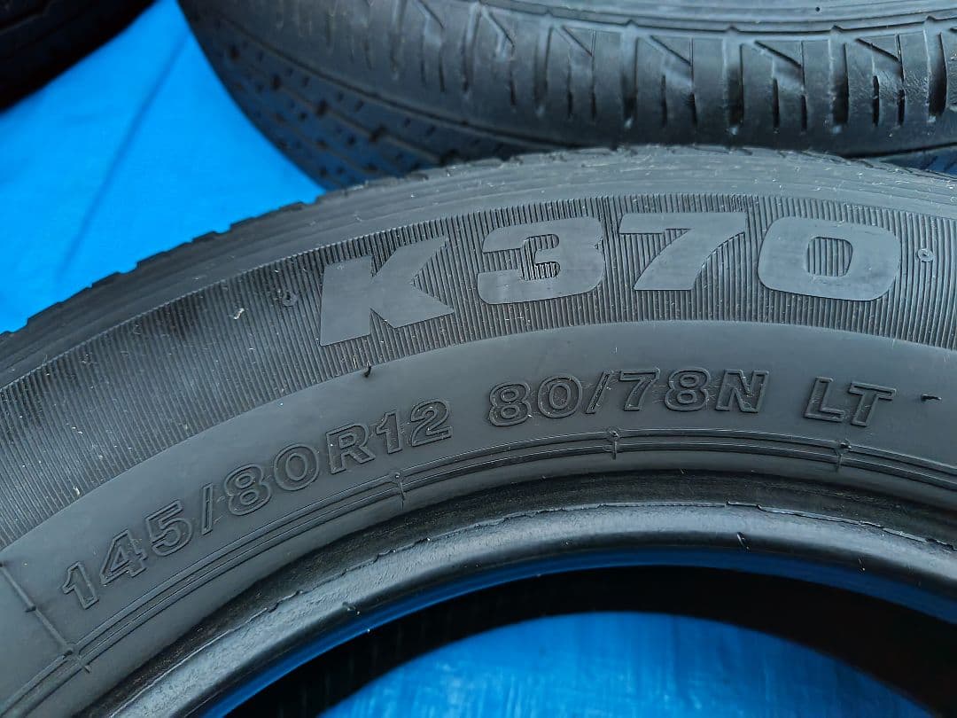145/80R12・LT、ブリジストン・K370、4本、軽トラ用ノーマルタイヤ
