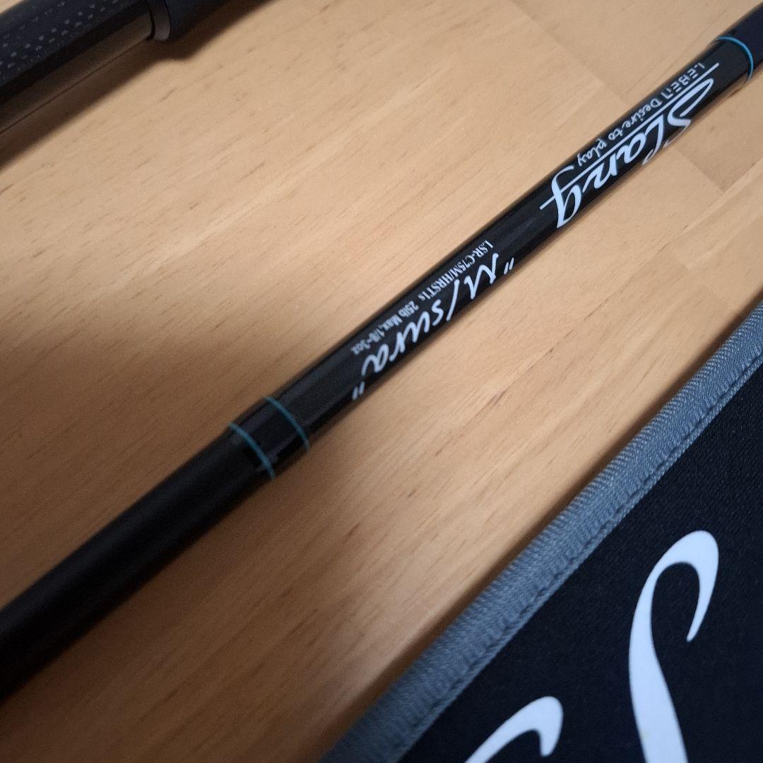 デジーノ　LSR-C75M/HRST1s “ M/sura “　エムスラ　EVA