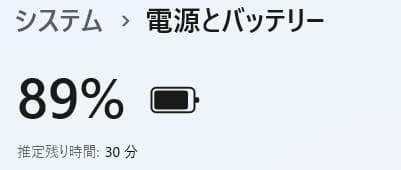 ノートパソコン core i5 windows11 オフィス付きA574/HX