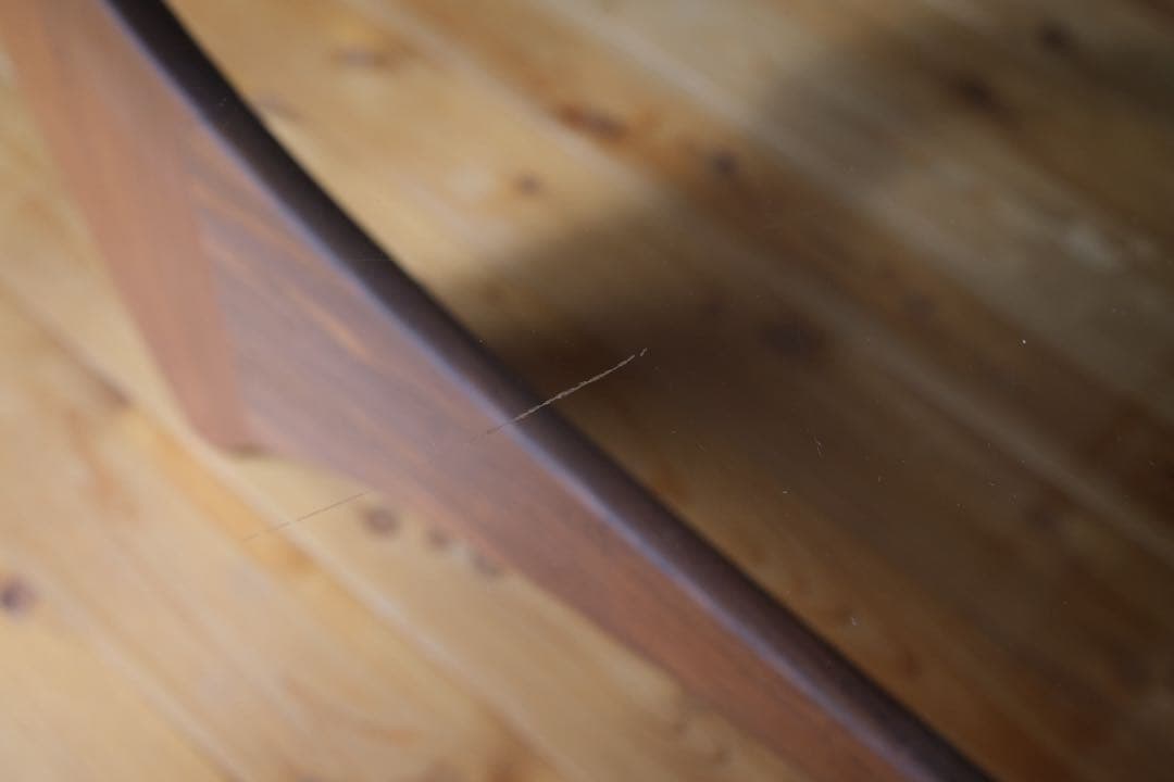 センターテーブル・ローテーブル G-PLAN Astro Ovall Coffee Table