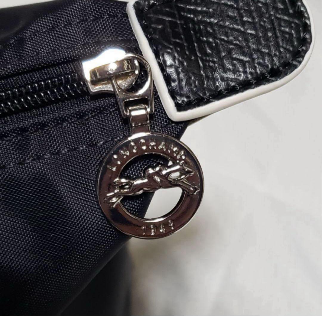 ロンシャン Longchamp ル プリアージュ ショルダーバッグ