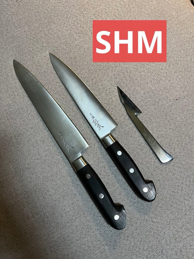 杉本SHM牛刀2本と界孝行1本白鋼製Sugimoto shm