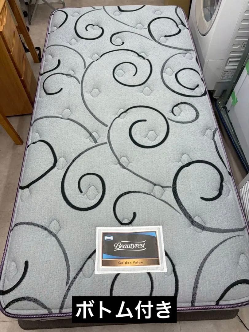 シモンズ ゴールデンバリュー シングル ボトム付