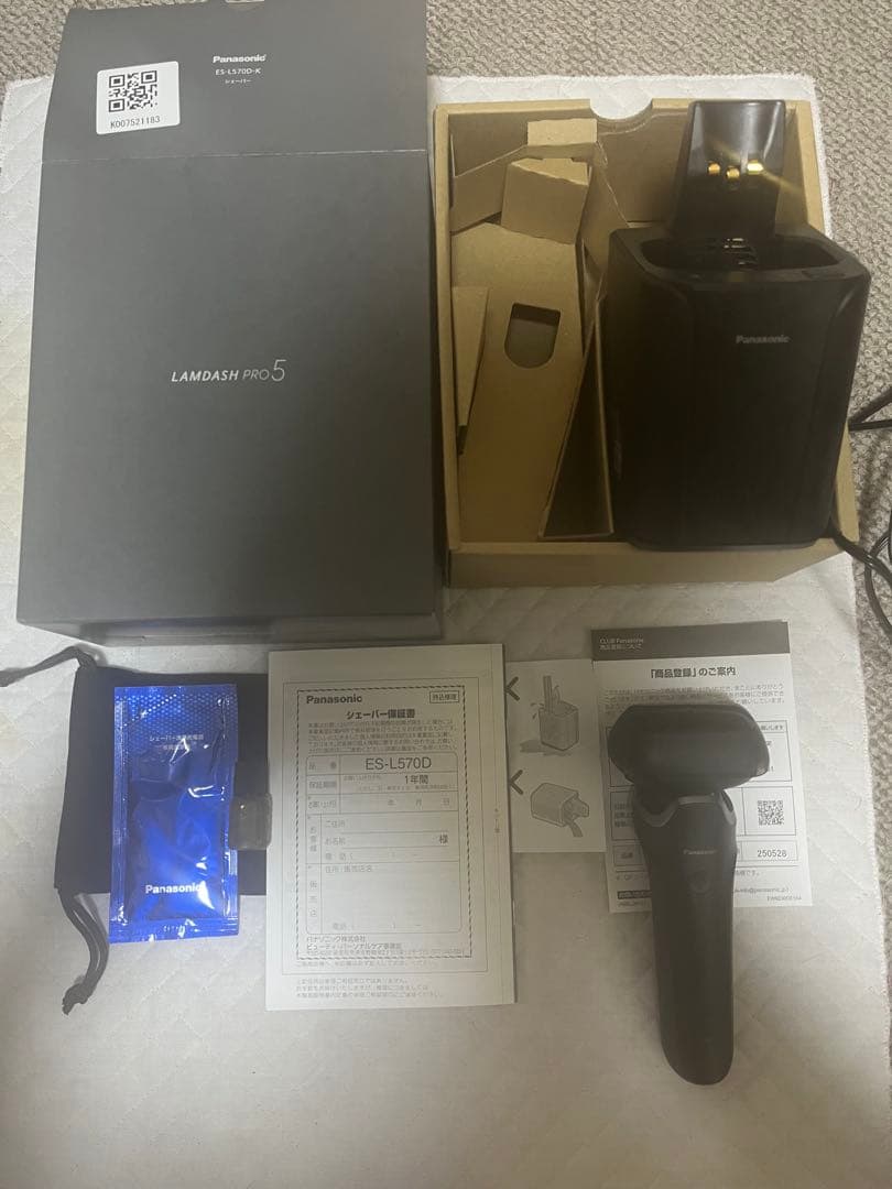 ラムダッシュPRO ES-L570D メンズシェーバー