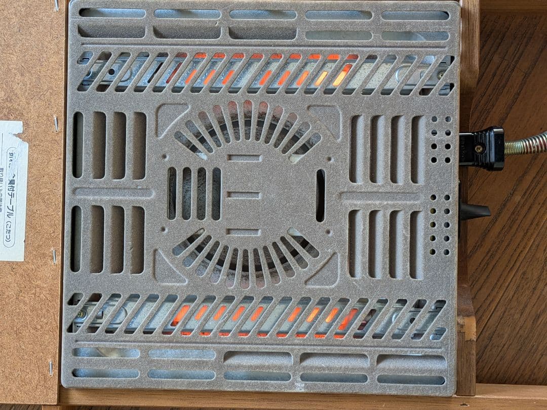 座卓兼用　６人掛けこたつ　脚折り畳み式　電源コードは天板の下収納