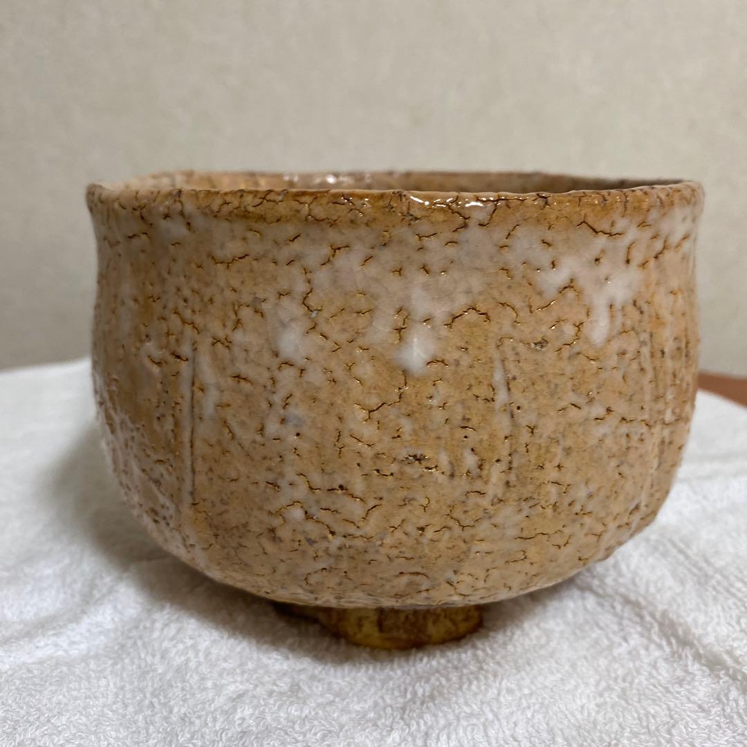 茶道茶碗② 波多野善蔵 作陶展の冊子同包致します。