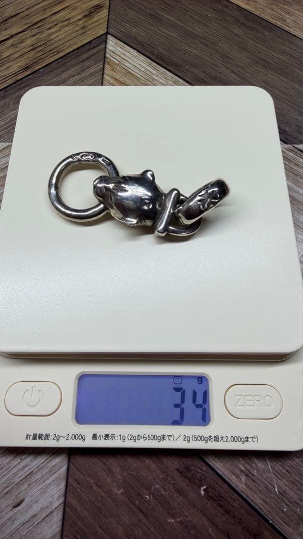 ガボール Gabor ガボラトリー ネックレス パンサー