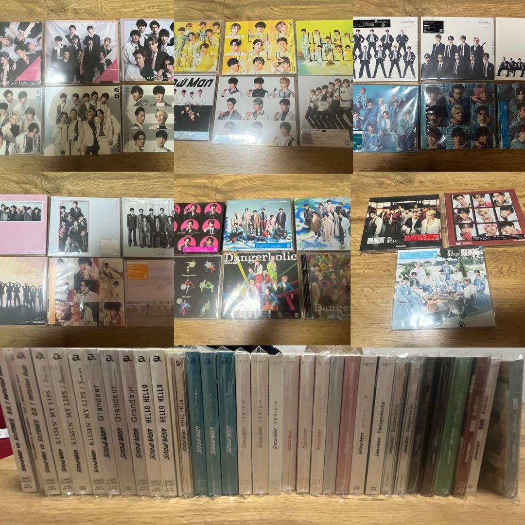  Man シングル33枚セット　まとめ売り