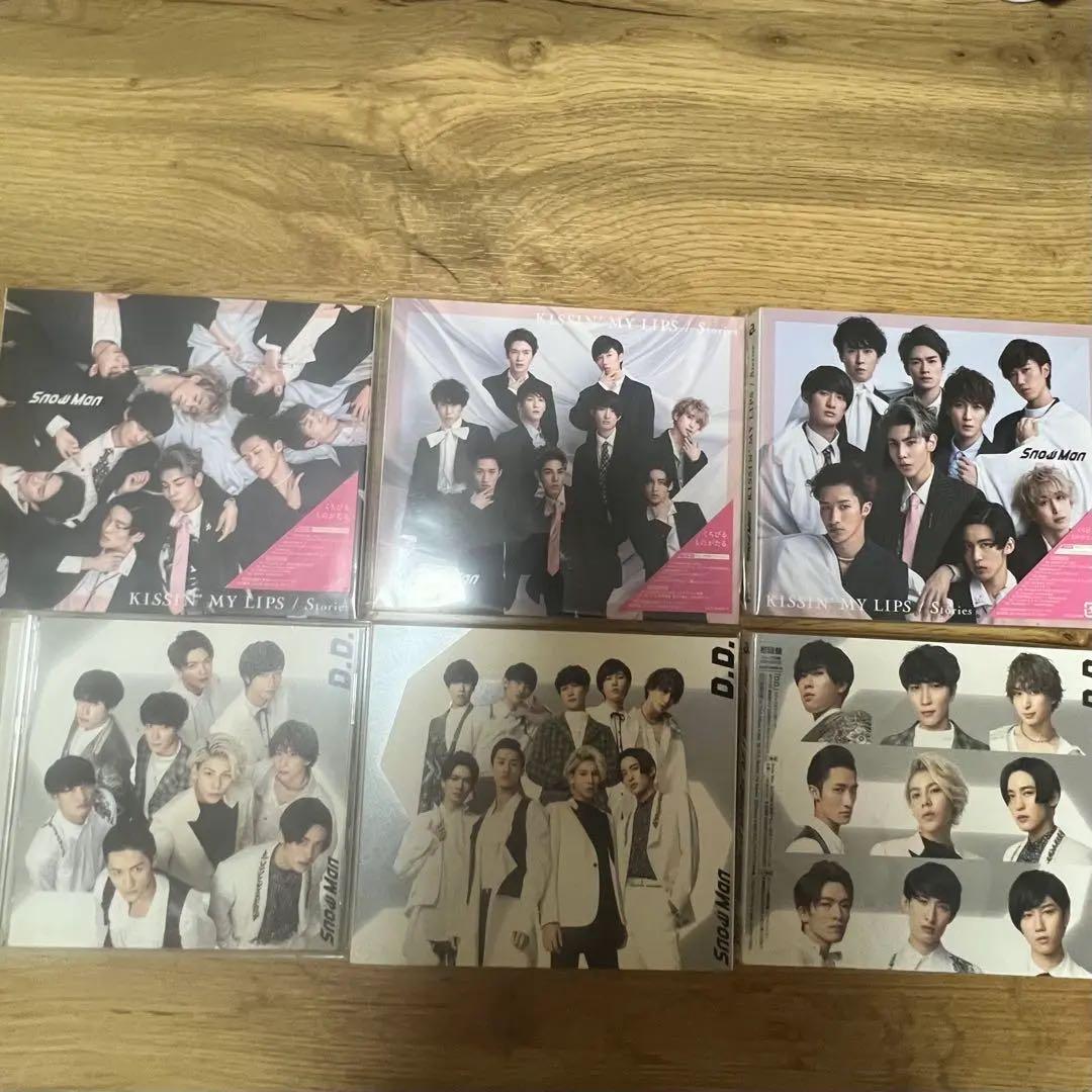  Man シングル33枚セット　まとめ売り