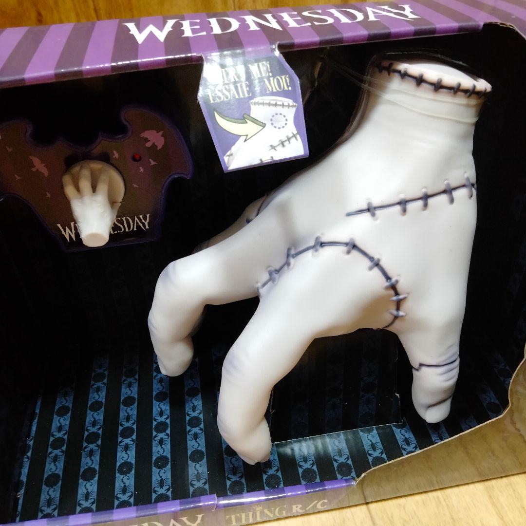 【動く】ラジコン ウェンズデー アダムス シング アダムスファミリー ハロウィン