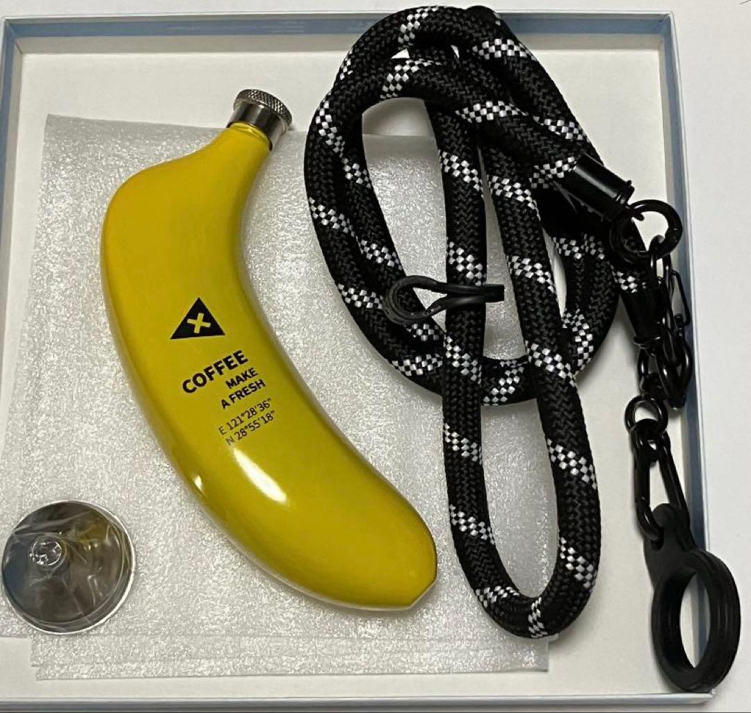 【新品】ステンレス製コーヒー用携帯容器※バナナ型※