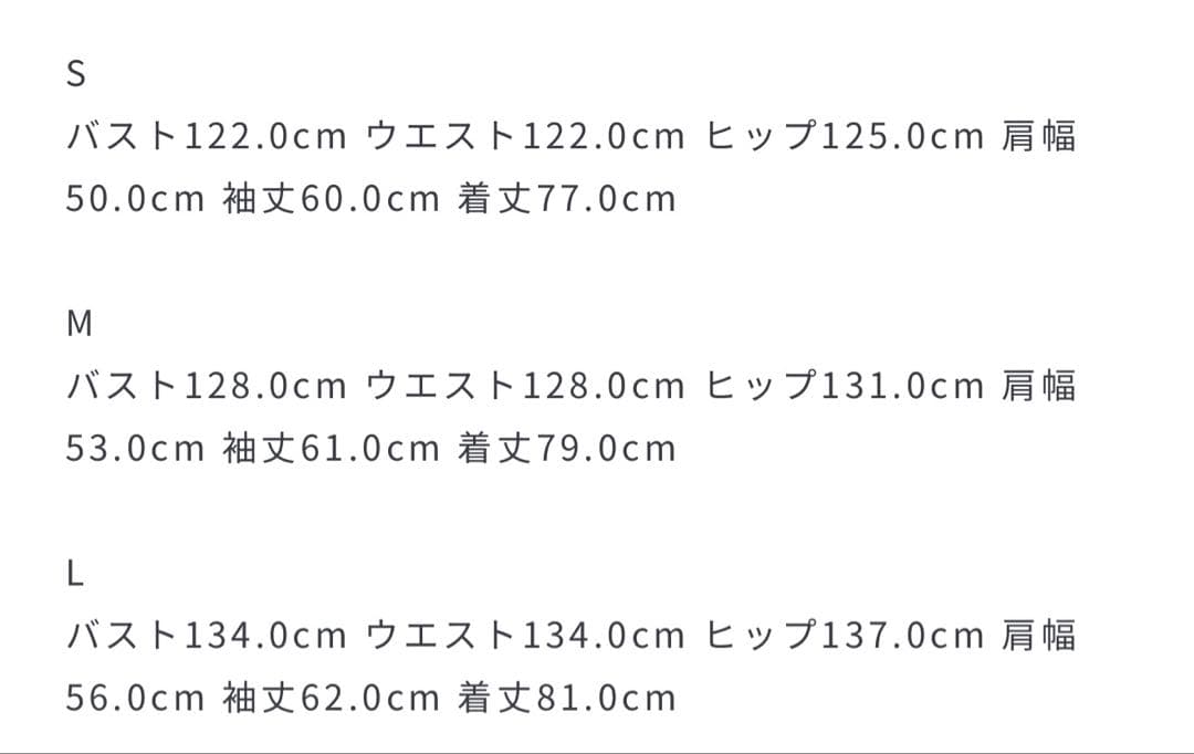 L.L.Bean グレー プロスペクト ハーバー フィールド コート L