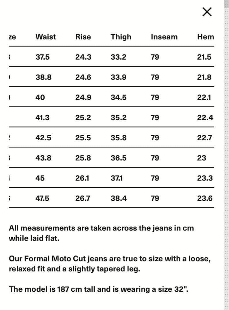 パンツ FORMAL MOTO CUT BLACK FAKE LEATHER 29