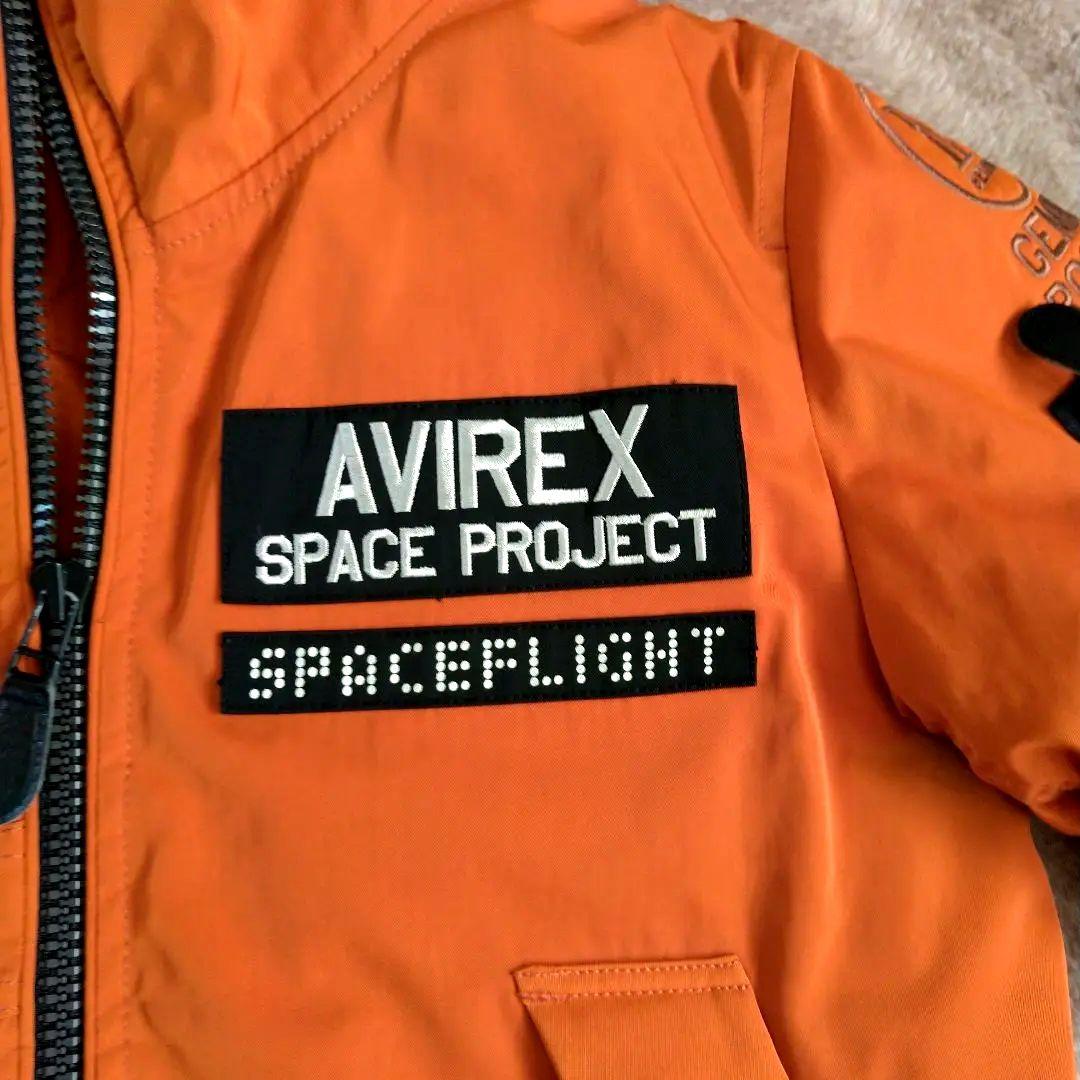 AVIREX アヴィレックス スペースプロジェクト オレンジ Mサイズ
