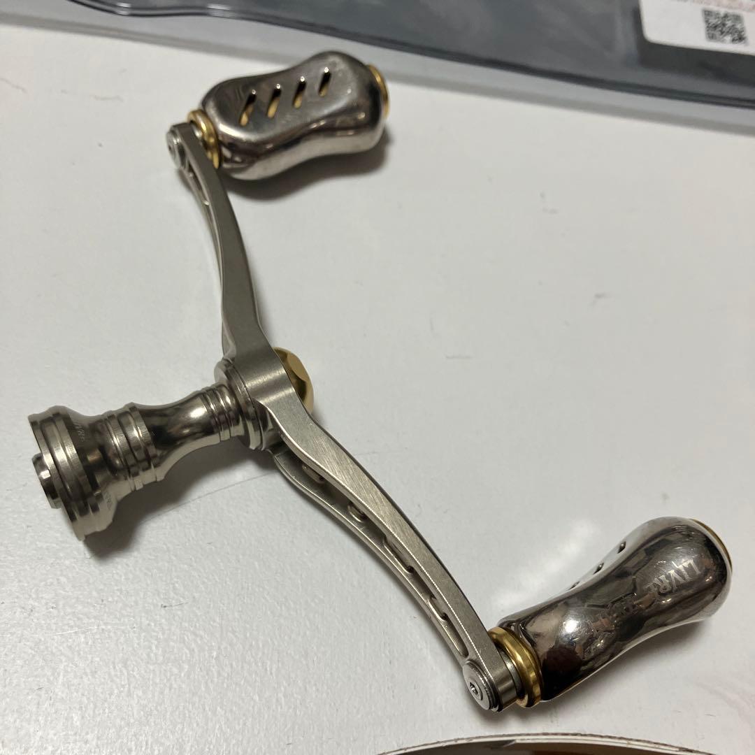 LIVRE ハンドル　ダイワ用