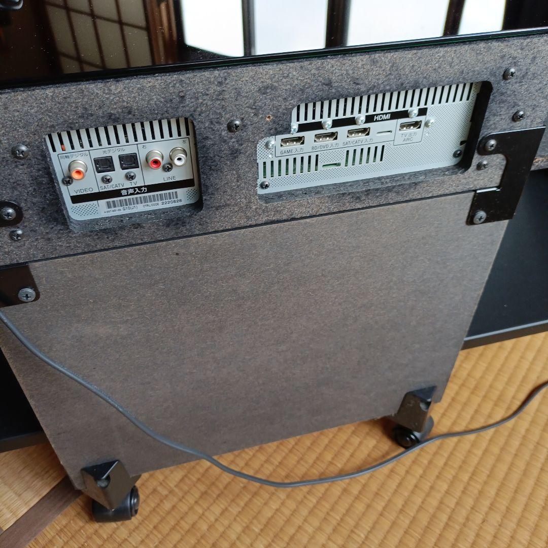 SONY RHT-G10 テレビ台