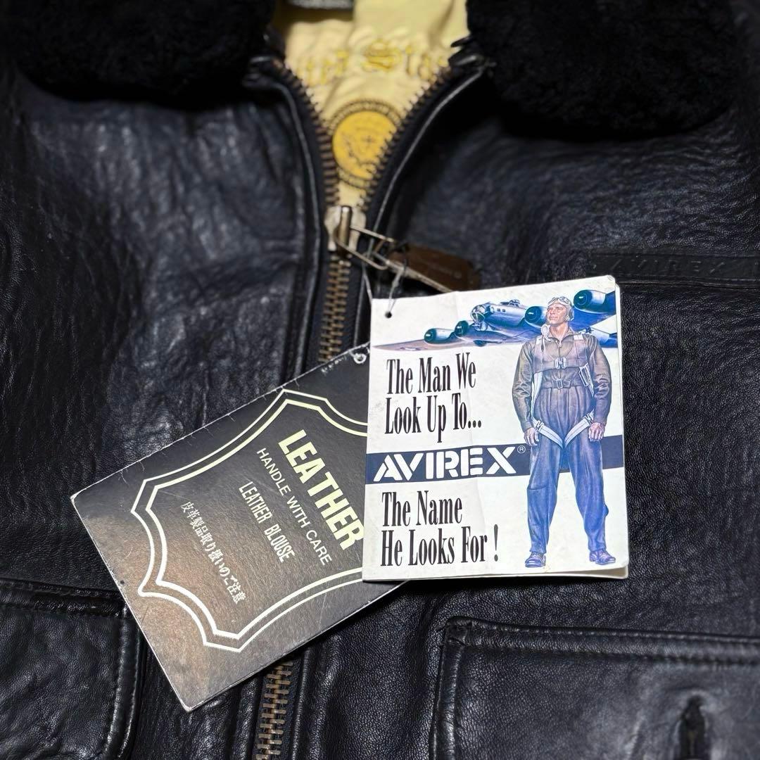 【新品未使用】AVILEX 7823 G1 ボア付きフライトジャケット ブラック