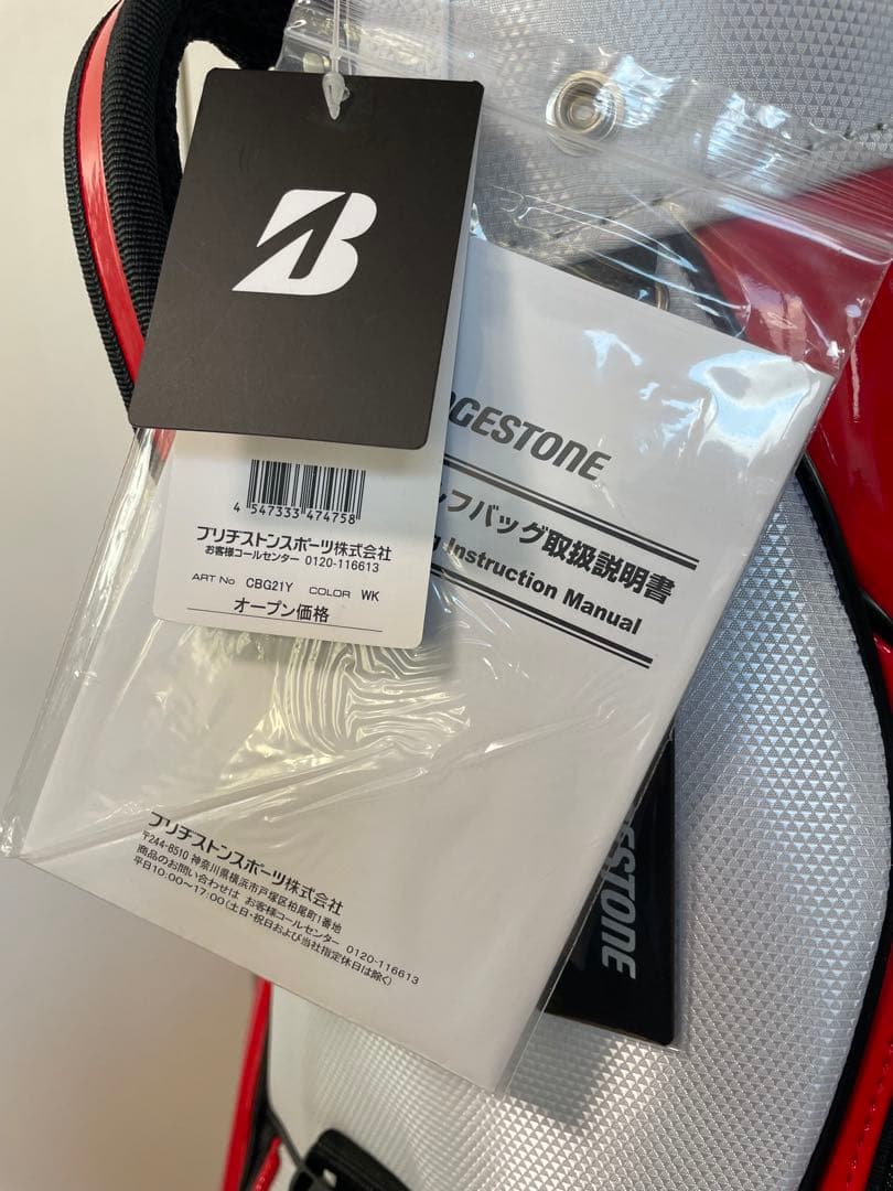 【新品・未使用品】ブリヂストンゴルフ 軽量 キャディバッグ CBG21Y