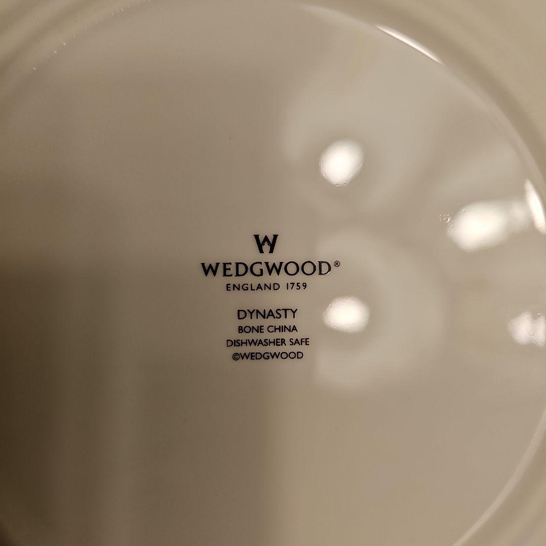  ダイナスティ 2枚セット 約20.5cm ウェッジウッド