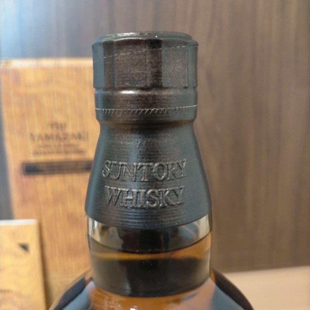 サントリー 山崎 リミテッドエディション 2023