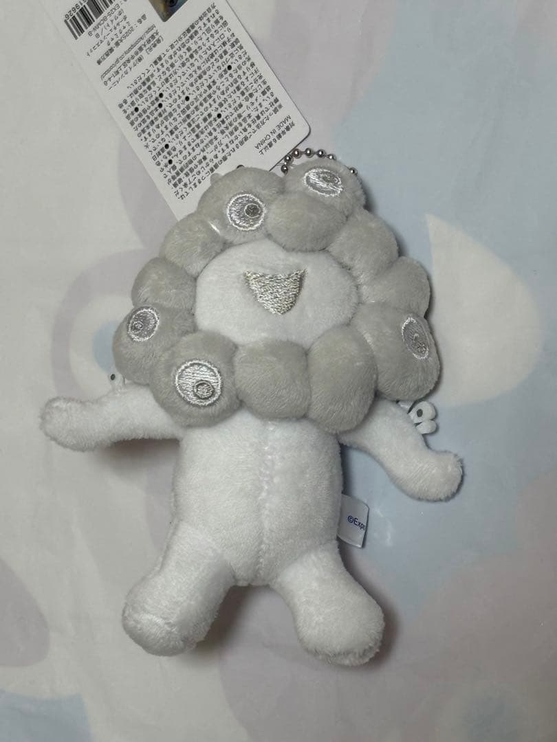 ミャクミャク　ボールチェーンマスコット（ホワイト）　B　白ミャクミャク