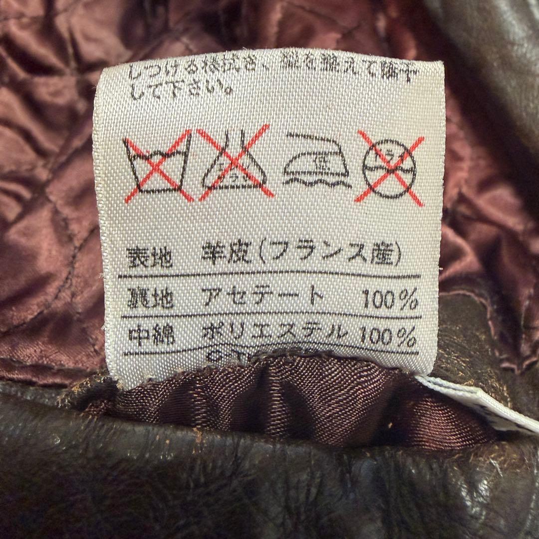 あ*む様 90s vintage A-2 Leather flight jack