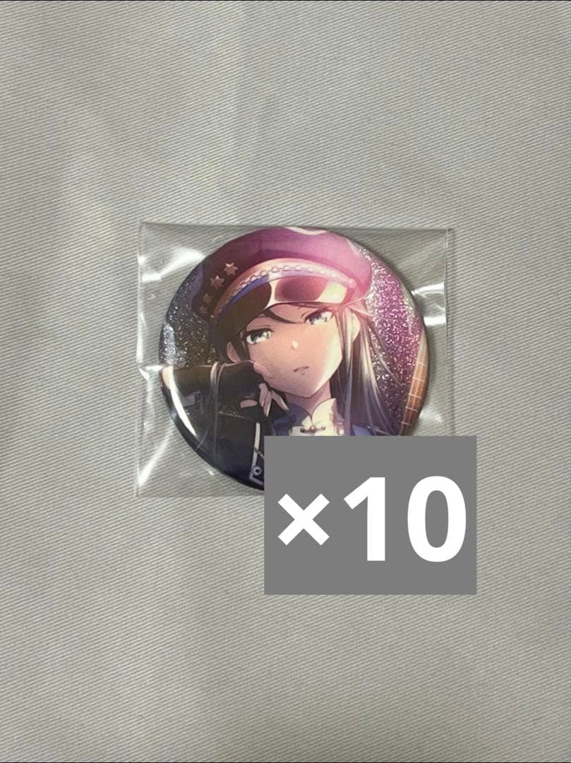 星乃一歌 グリ缶 軍服