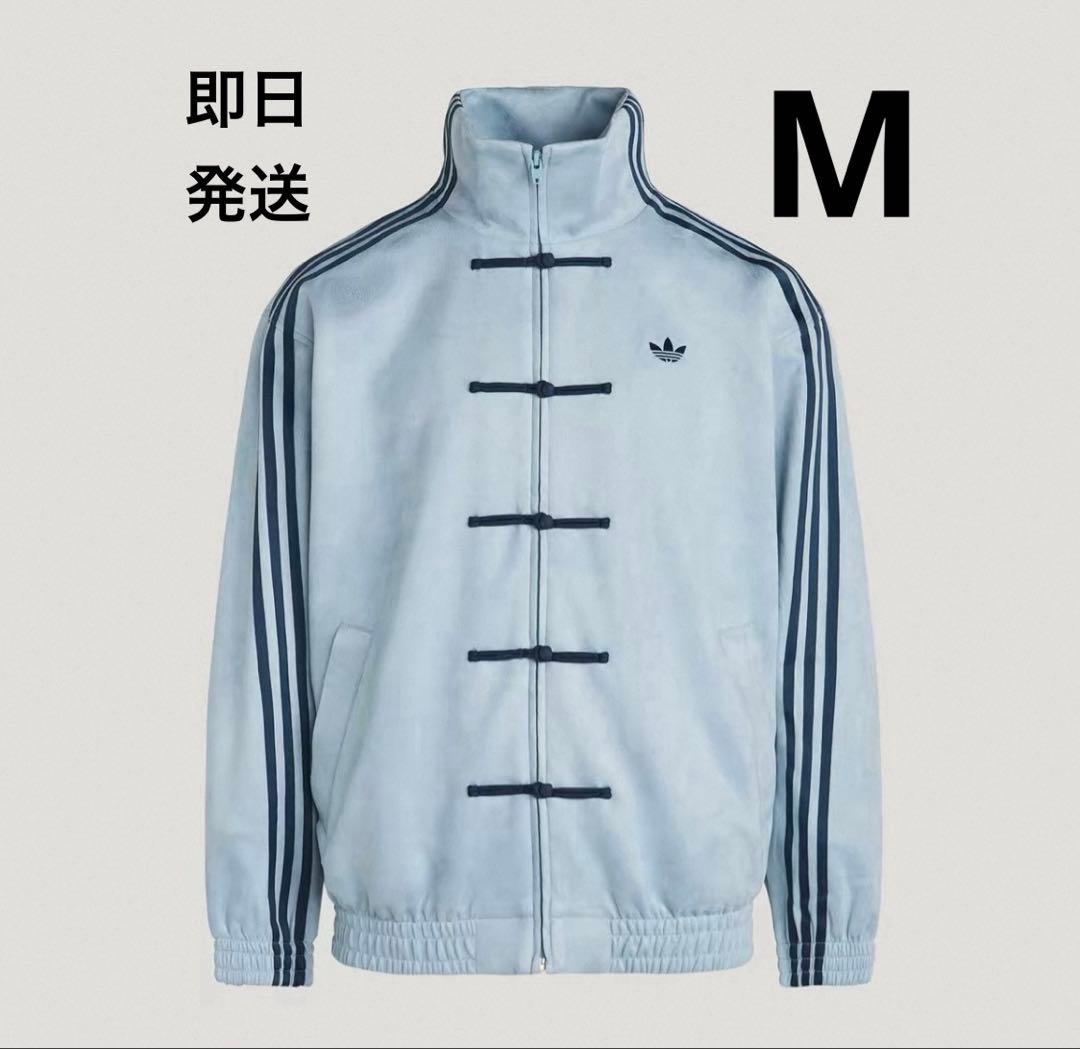 M adidas originalsトラックジャケット　アディダス　水色
