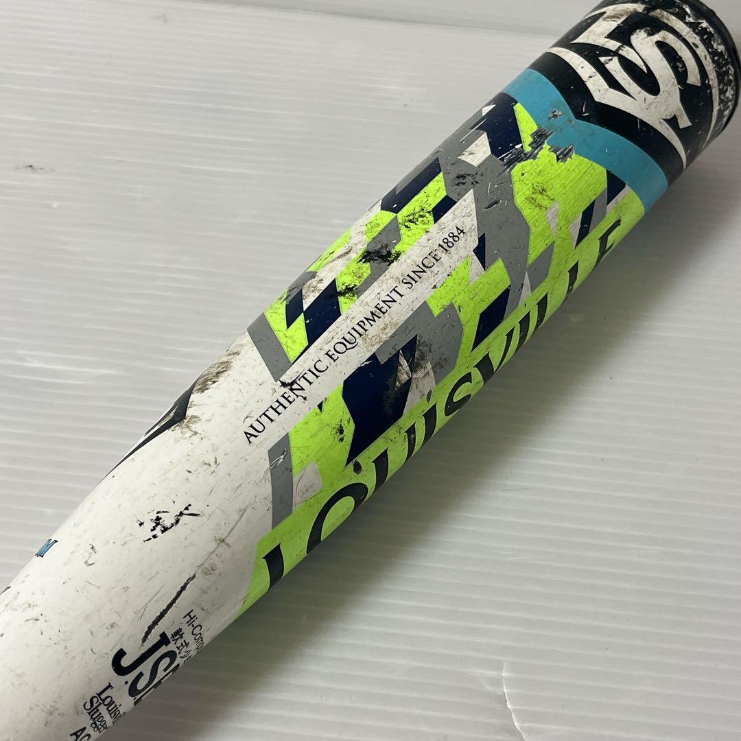 Lousiville Slugger Catalyst Ⅱ カタリスト少年軟式