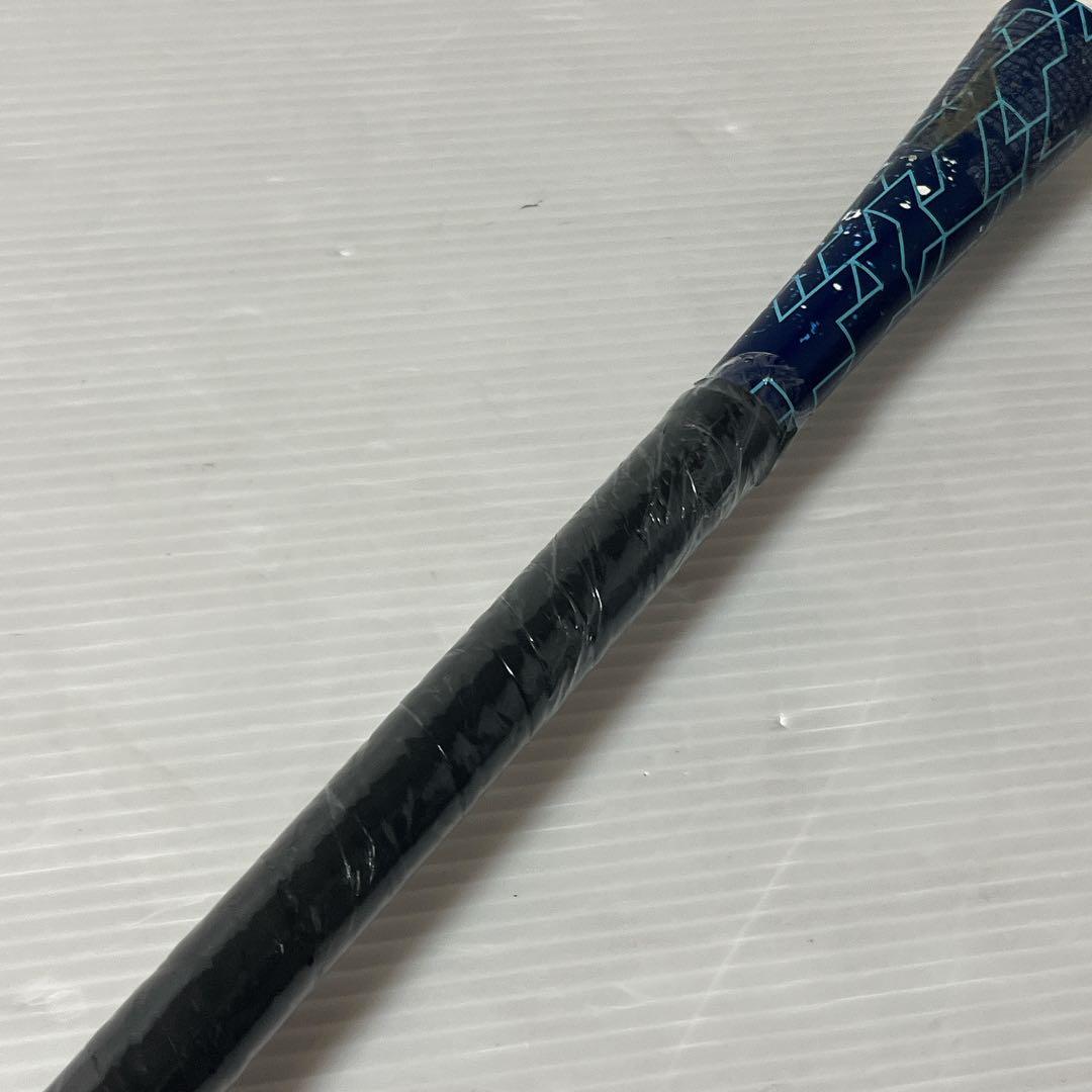 Lousiville Slugger Catalyst Ⅱ カタリスト少年軟式