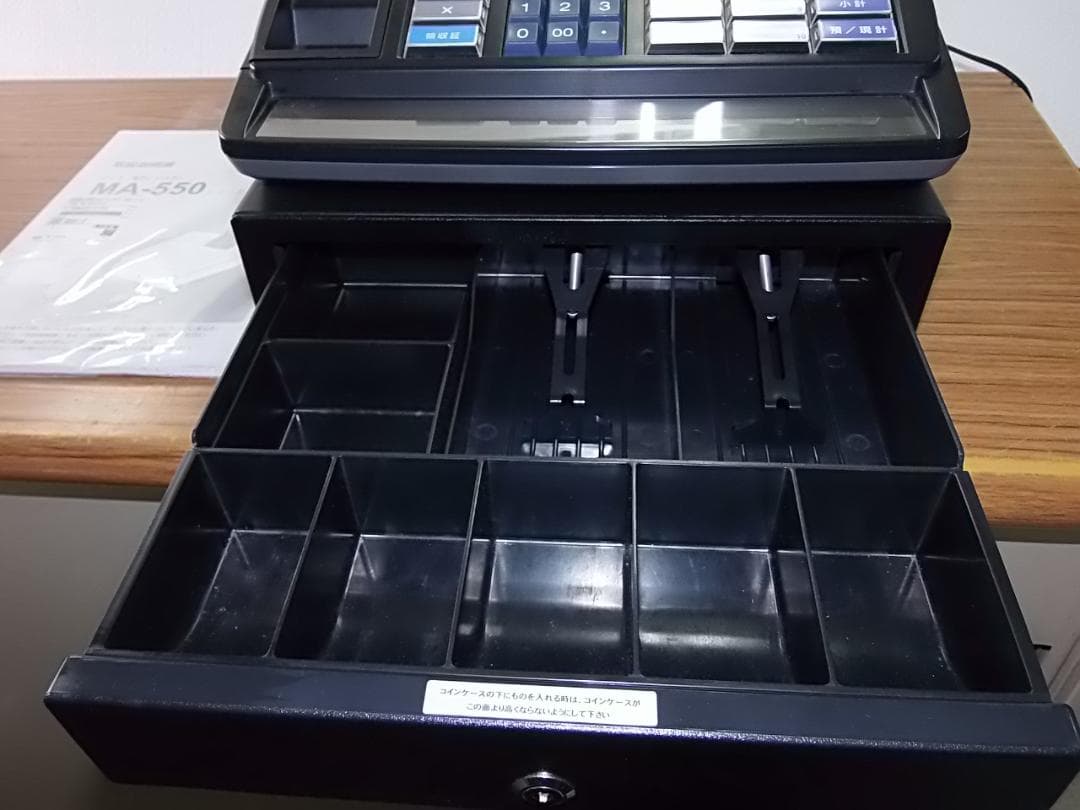 人気の黒22設定無料東芝テック10部門軽減税率インボイスレジスターMA-550