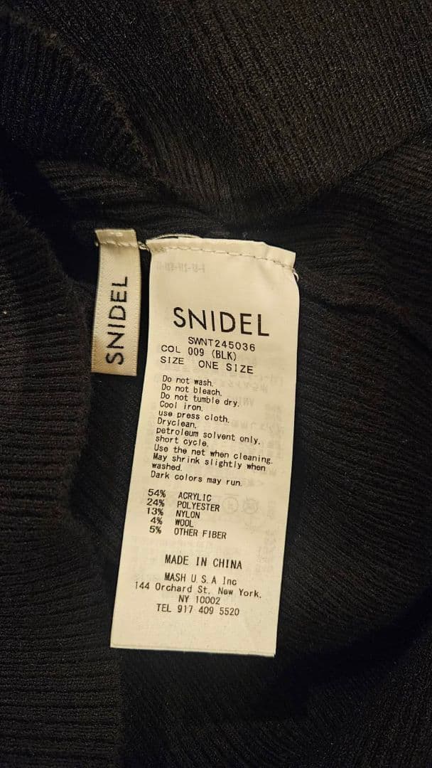 ♛かぼちゃ▾▾▾ ドレープデコルテリブニットアシメギャザーニットプルオーバ