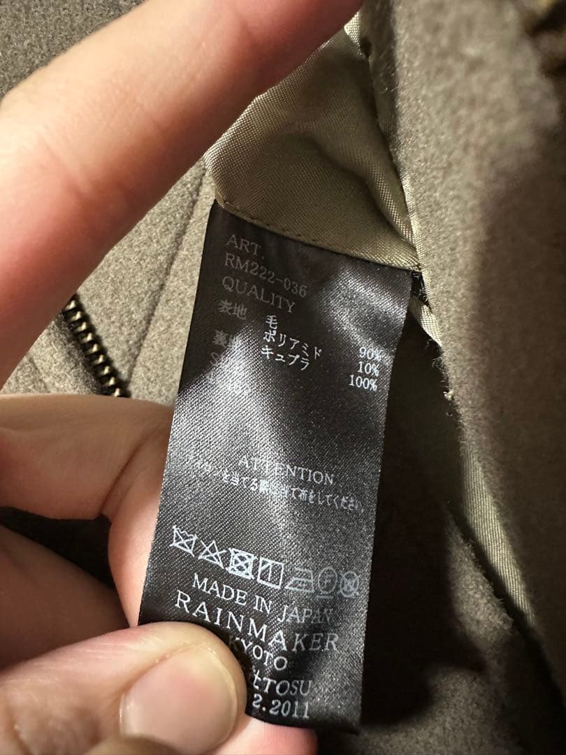 レインメーカー　ブルゾン