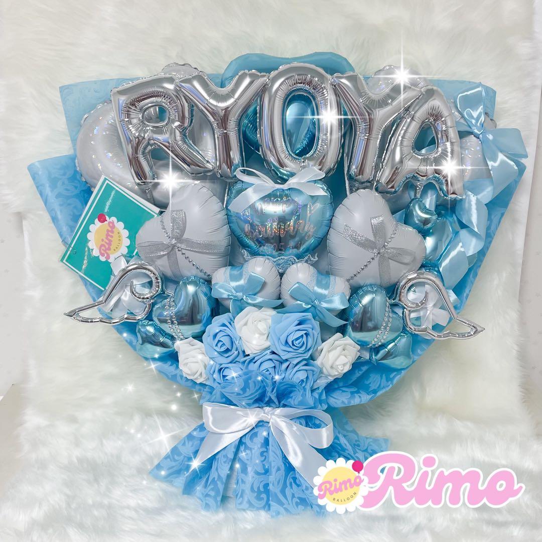 【♡らぁら♡様】3/15静岡 バルーンブーケ 花束 卒業式 成人式 推し活