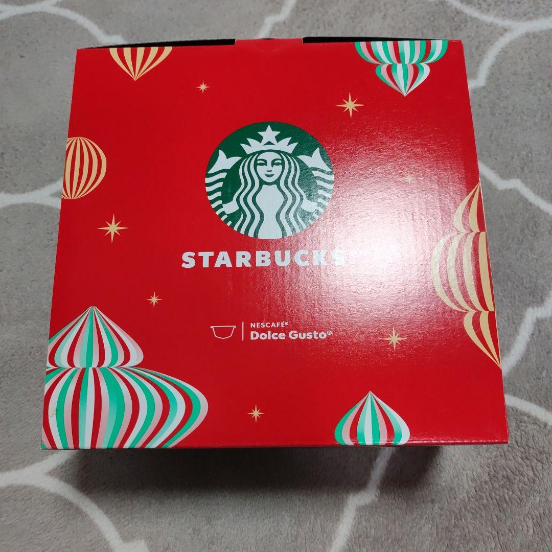 スターバックス コーヒーカプセル クリスマスデザイン