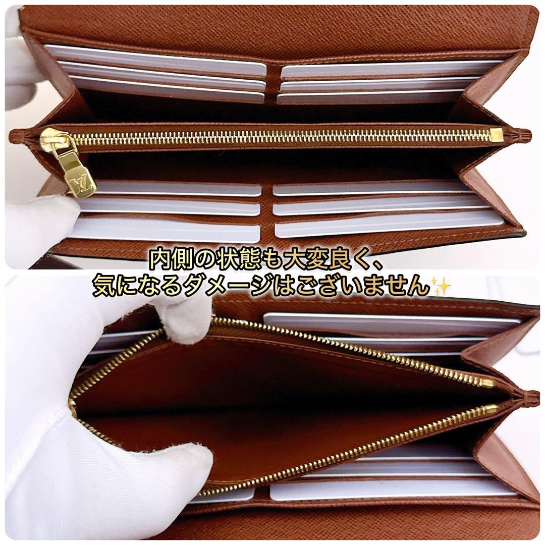 新型モデル✨ルイヴィトン モノグラム ポルトフォイユ・サラ 長財布 国内正規品