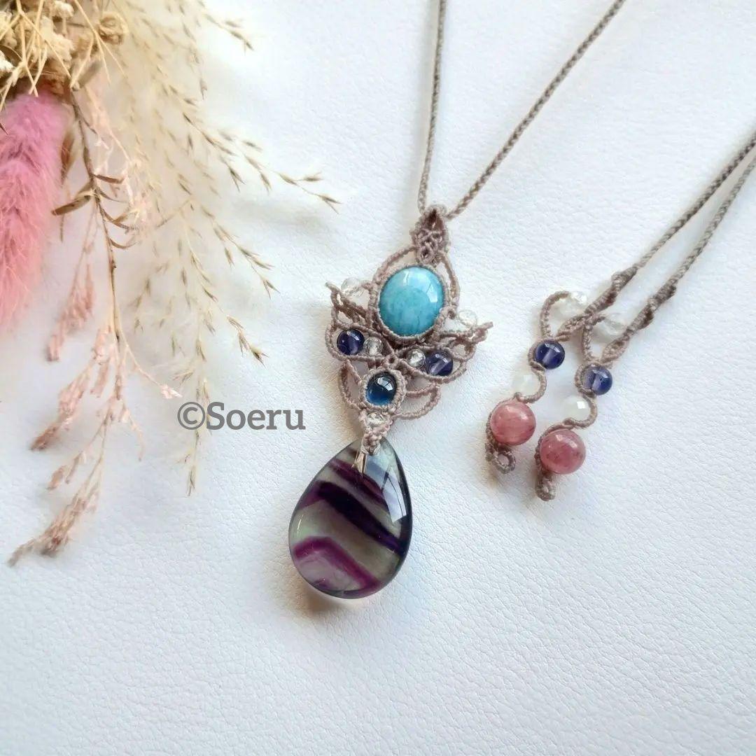 ファントムフローライト＆ラリマーのマクラメ編みネックレス　ペンダント　天然石