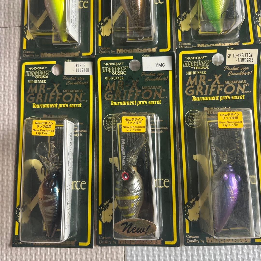 メガバス　 MR-X グリフォン　11個セット　オールド　希少　レア