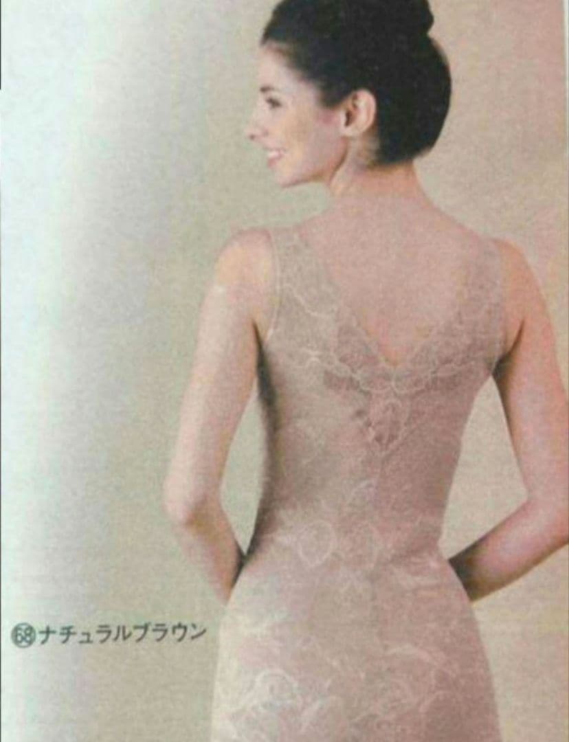 シャルレ　美ボディ　FC142 ボディスーツ LL　ナチュラルブラウン　新品